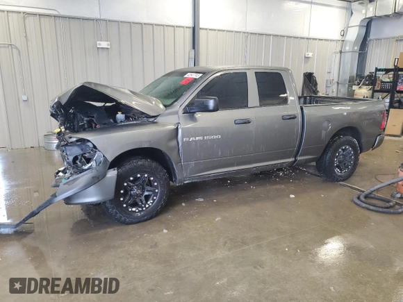 2011 Ram 1500 ST with VIN 1D7RV1GP6BS663975, listed as a Copart auction lot 42647745 with 0 mi miles and Clean Title. Bid and sale history available at carsss.com. Image 1.
