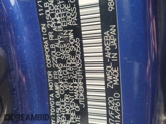 2017 Toyota Prius Two with VIN JTDKBRFU1H3540565, listed as a Copart auction lot 49701715 with 162,349 mi miles and Salvage Title. Bid and sale history available at carsss.com. Image 12.