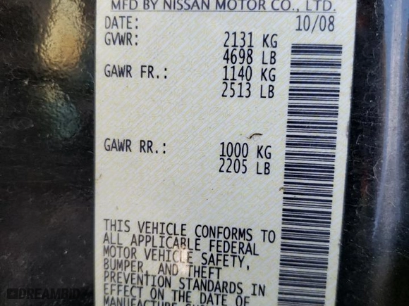 2009 Nissan Maxima 3.5 SV w/Sport Pkg with VIN 1N4AA51E69C828158, listed as a Copart auction lot 42559115 with 0 mi miles and Salvage Title. Bid and sale history available at carsss.com. Image 12.