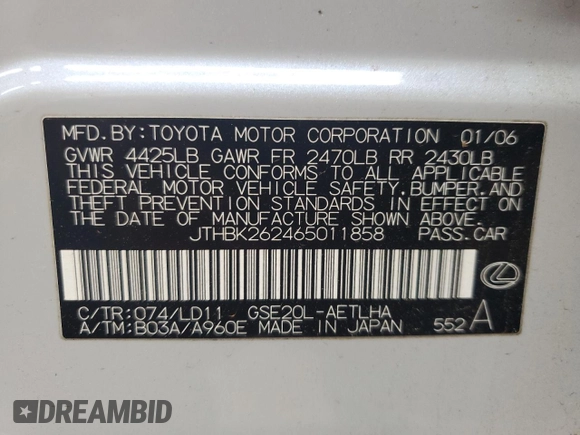 2006 Lexus IS 250 with VIN JTHBK262465011858, listed as a Copart auction lot 55466245 with 195,210 mi miles and Salvage title. Bid and sale history available at DreamBid. Image 12.