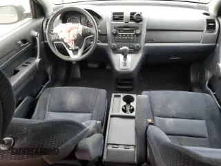 2009 Honda CR-V EX with VIN 3CZRE38579G701230, listed as a Copart auction lot 51125075 with 216,799 mi miles and Salvage Title. Bid and sale history available at carsss.com. Image 8.