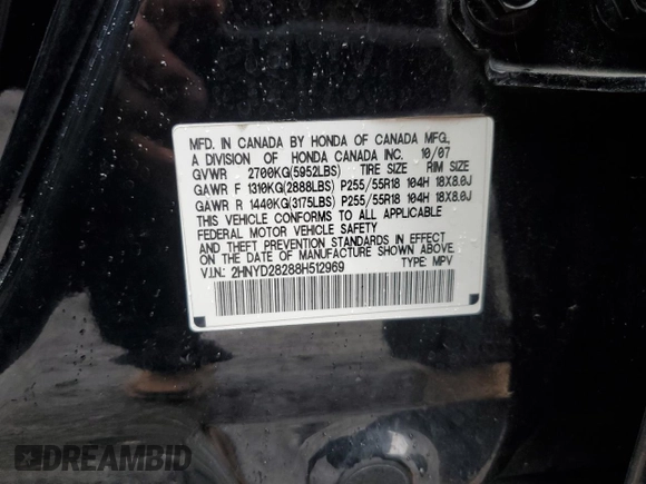 2008 Acura MDX with VIN 2HNYD28288H512969, listed as a Copart auction lot 73107314 with 188,756 mi miles and Salvage Title. Bid and sale history available at DreamBid. Image 12.