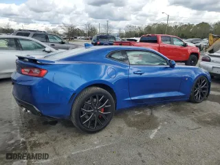 2016 Chevrolet Camaro 2SS with VIN 1G1FH1R74G0150933, listed as a Copart auction lot 75926314 with 46,087 mi miles and Salvage Title. Bid and sale history available at carsss.com. Image 3.