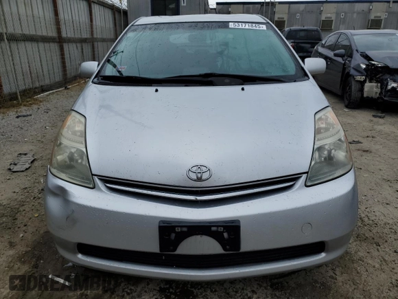 2008 Toyota Prius with VIN JTDKB20UX83398622, listed as a Copart auction lot 53171845 with 215,652 mi miles and Clean Title. Bid and sale history available at carsss.com. Image 5.