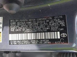 2015 Toyota Prius Four with VIN JTDKN3DU0F1975190, listed as a IAAI auction lot 41985459 with Not Provided miles. Bid and sale history available at carsss.com. Image 9.