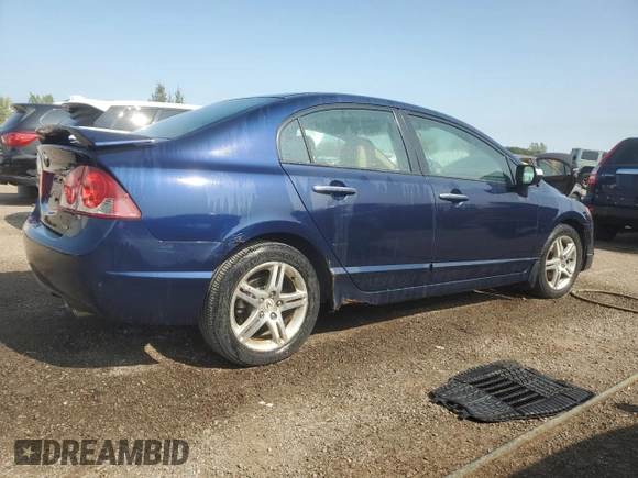 2007 Acura CSX Premium z VIN 2HHFD56737H201197, wystawiony jako Copart lot #70866304 z przebiegiem 272 224 mil mil oraz Czysty tytuł • Clean title. Historia ofert i sprzedaży dostępna na DreamBid. Obrazek 3.