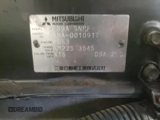1988 Mitsubishi Galant with VIN E39A0010917, listed as a Copart auction lot 44421775 with 14,813 mi miles and Salvage Title. Bid and sale history available at DreamBid. Image 12.
