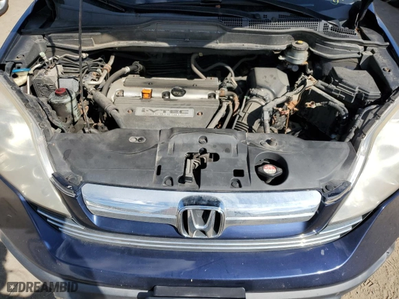 2007 Honda CR-V EX with VIN JHLRE48567C022595, listed as a Copart auction lot 70533914 with 280,379 mi miles and Clean Title. Bid and sale history available at carsss.com. Image 12.