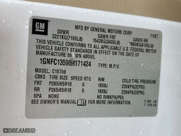 2008 Chevrolet Tahoe Hybrid with VIN 1GNFC13598R171424, listed as a Copart auction lot 87730475 with NaN miles and Salvage Title. Bid and sale history available at carsss.com. Image 14.