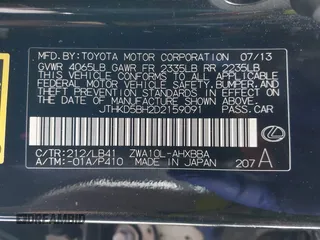 2013 Lexus CT 200h z VIN JTHKD5BH2D2159091, wystawiony jako IAAI lot #42695594 z przebiegiem 218 009 mil mil oraz . Historia ofert i sprzedaży dostępna na DreamBid. Obrazek 9.