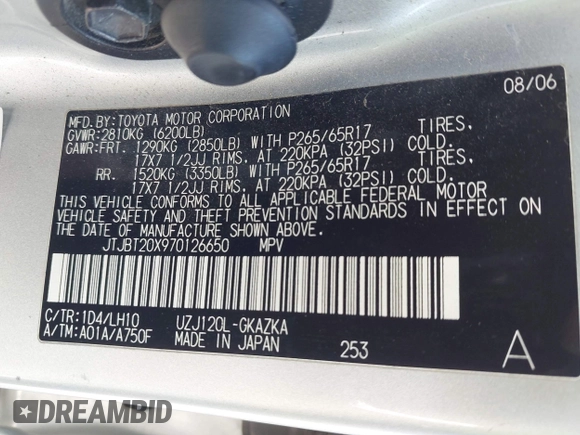 2007 Lexus GX 470 z VIN JTJBT20X970126650, wystawiony jako IAAI lot #42053295 z przebiegiem 235 740 mil mil oraz . Historia ofert i sprzedaży dostępna na DreamBid. Obrazek 9.