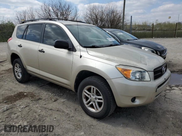 2008 Toyota RAV4 with VIN JTMZD33V885094857, listed as a Copart auction lot 52748545 with 209,829 mi miles and Clean Title. Bid and sale history available at carsss.com. Image 4.
