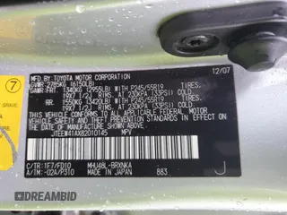2008 Toyota Highlander Hybrid with VIN JTEEW41AX82010145, listed as a Copart auction lot 50138705 with 238,226 mi miles and Clean Title. Bid and sale history available at carsss.com. Image 13.