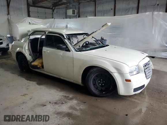 2005 Chrysler 300 300 z VIN 2C3AA43R35H584162, wystawiony jako Copart lot #57164895 z przebiegiem Nie podano mil oraz Szkoda całkowita • Salvage title. Historia ofert i sprzedaży dostępna na DreamBid. Obrazek 4.