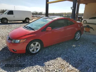 2008 Honda Civic Cpe EX with VIN 2HGFG12878H537522, listed as a Copart auction lot 49780225 with 246,226 mi miles and Salvage Title. Bid and sale history available at carsss.com. Image 1.