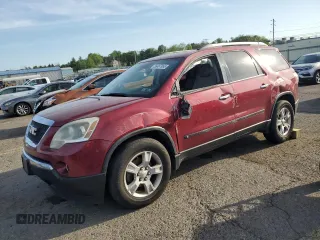 2010 GMC Acadia SL с VIN 1GKLRKED3AJ165356, выставлен на аукционе Copart как лот 56467965 с пробегом 131 680 миль миль и Списание • Salvage title. История ставок и продаж доступна на DreamBid. Изображение 1.