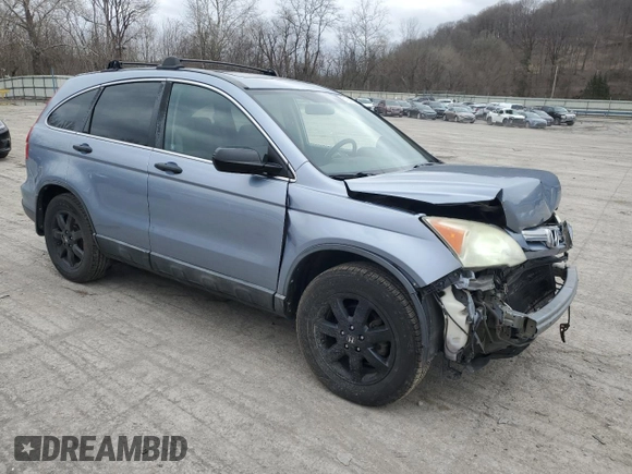 2008 Honda CR-V EX with VIN 5J6RE48548L038318, listed as a Copart auction lot 51258705 with 138,277 mi miles and Salvage Title. Bid and sale history available at carsss.com. Image 4.