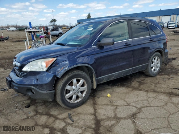 2008 Honda CR-V EX-L with VIN JHLRE48758C030240, listed as a Copart auction lot 51547375 with 12,356 mi miles and Clean Title. Bid and sale history available at carsss.com. Image 1.