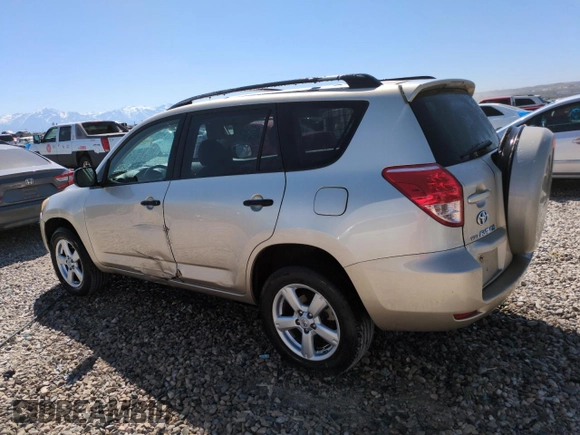 2007 Toyota RAV4 with VIN JTMZK35V275009626, listed as a Copart auction lot 52982735 with 205,266 mi miles and Salvage Title. Bid and sale history available at carsss.com. Image 2.
