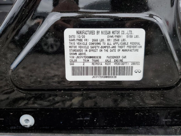 2021 Infiniti Q50 Red Sport 400 with VIN JN1FV7DRXMM880638, listed as a Copart auction lot 70376374 with Not Provided miles and Salvage Title. Bid and sale history available at DreamBid. Image 13.