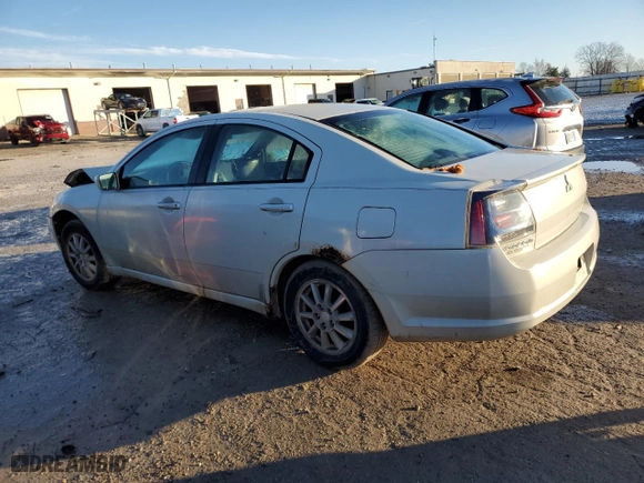 2005 Mitsubishi Galant ES with VIN 4A3AB36F25E059585, listed as a Copart auction lot 85273074 with 0 miles and Salvage Title. Bid and sale history available at carsss.com. Image 2.