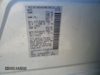 2020 Nissan Pathfinder S with VIN 5N1DR2AMXLC624519, listed as a Copart auction lot 52223695 with 0 mi miles and Salvage Title. Bid and sale history available at carsss.com. Image 14.
