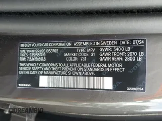2025 Volvo XC60 Core z VIN YV4M12RJ9S1053702, wystawiony jako Copart lot #51468455 z przebiegiem Nie podano mil oraz Szkoda całkowita • Salvage title. Historia ofert i sprzedaży dostępna na DreamBid. Obrazek 13.