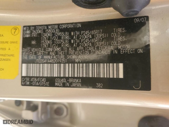 2008 Toyota Highlander with VIN JTEDS41A482019351, listed as a Copart auction lot 48765665 with 171,817 mi miles and Salvage Title. Bid and sale history available at carsss.com. Image 14.