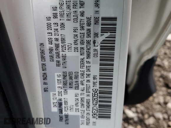 2016 Mazda CX-5 Touring with VIN JM3KE2CY4G0605549, listed as a Copart auction lot 51176155 with 0 mi miles and Salvage Title. Bid and sale history available at carsss.com. Image 12.