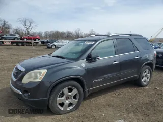 2007 GMC Acadia SLT with VIN 1GKEV33707J119533, listed as a Copart auction lot 50095005 with 184,902 mi miles and Salvage Title. Bid and sale history available at carsss.com. Image 1.