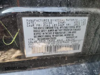 2022 Nissan Sentra SV with VIN 3N1AB8CV8NY259355, listed as a Copart auction lot 53443495 with 18,271 mi miles and Salvage Title. Bid and sale history available at DreamBid. Image 13.