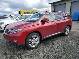 2010 Lexus RX 450h with VIN JTJBC1BAXA2403465, listed as a Copart auction lot 51248335 with 128,932 mi miles and Salvage Title. Bid and sale history available at DreamBid. Image 1.