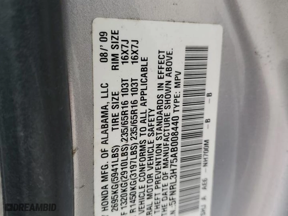 2010 Honda Odyssey EX-L with VIN 5FNRL3H75AB008440, listed as a Copart auction lot 49511495 with 0 mi miles and Salvage Title. Bid and sale history available at carsss.com. Image 16.