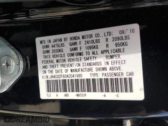 2010 Acura TSX with VIN JH4CU2F60AC041980, listed as a Copart auction lot 62051685 with 150,070 mi miles and Clean title. Bid and sale history available at DreamBid. Image 13.