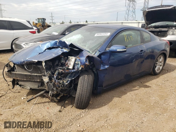2008 Nissan Altima 3.5 SE with VIN 1N4BL24E08C172384, listed as a Copart auction lot 66963494 with 0 mi miles and Salvage Title. Bid and sale history available at carsss.com. Image 1.