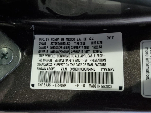 2011 Honda CR-V LX with VIN 3CZRE3H36BG704446, listed as a Copart auction lot 87211974 with 92,240 mi miles and Salvage Title. Bid and sale history available at carsss.com. Image 13.