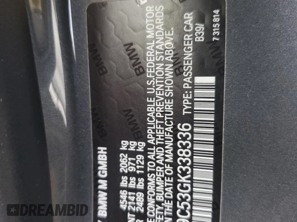 2016 BMW M4 z VIN WBS3R9C53GK338336, wystawiony jako Copart lot #50939815 z przebiegiem 81 818 mil mil oraz Szkoda całkowita • Salvage title. Historia ofert i sprzedaży dostępna na DreamBid. Obrazek 12.