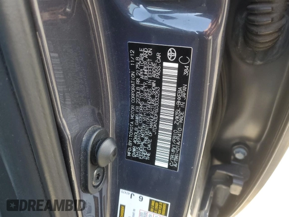 2013 Toyota Prius z VIN JTDKN3DP6D3033253, wystawiony jako Copart lot #53166025 z przebiegiem 169 319 mil mil oraz Nie do naprawy • Non repairable. Historia ofert i sprzedaży dostępna na DreamBid. Obrazek 12.