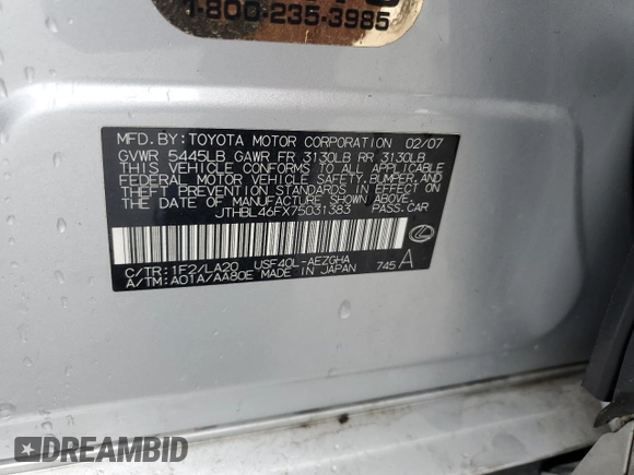 2007 Lexus LS 460 with VIN JTHBL46FX75031383, listed as a Copart auction lot 59386745 with Not provided miles and Salvage title. Bid and sale history available at DreamBid. Image 12.
