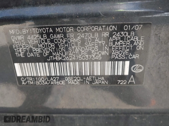 2007 Lexus IS with VIN JTHBK262475037345, listed as a IAAI auction lot 42088118 with 224,649 mi miles. Bid and sale history available at carsss.com. Image 9.