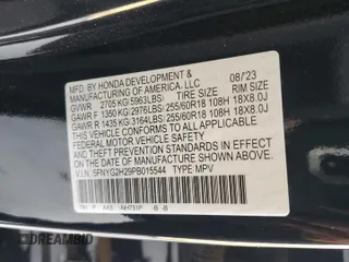 2023 Honda Pilot LX with VIN 5FNYG2H29PB015544, listed as a Copart auction lot 63485214 with 7,991 mi miles and Salvage Title. Bid and sale history available at carsss.com. Image 13.