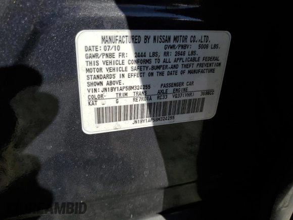 2011 Infiniti M37 with VIN JN1BY1AP5BM324255, listed as a Copart auction lot 79536504 with 82,652 mi miles and Salvage Title. Bid and sale history available at carsss.com. Image 12.