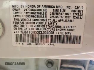 2012 Honda Crosstour EX-L with VIN 5J6TF3H53CL004005, listed as a Copart auction lot 73849554 with 0 mi miles and Salvage Title. Bid and sale history available at carsss.com. Image 13.
