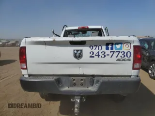2016 Ram 2500 Tradesman z VIN 3C6LR5AT6GG257850, wystawiony jako Copart lot #71066084 z przebiegiem Nie podano mil oraz Nie do naprawy • Non repairable. Historia ofert i sprzedaży dostępna na DreamBid. Obrazek 6.