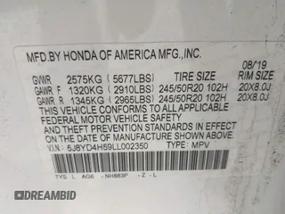 2020 Acura MDX Technology z VIN 5J8YD4H59LL002350, wystawiony jako IAAI lot #42169421 z przebiegiem 112 158 mil mil oraz . Historia ofert i sprzedaży dostępna na DreamBid. Obrazek 9.