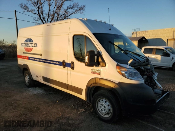 2020 Ram ProMaster Cargo with VIN 3C6TRVDG4LE149523, listed as a Copart auction lot 79050074 with Not Provided miles and Salvage Title. Bid and sale history available at carsss.com. Image 4.