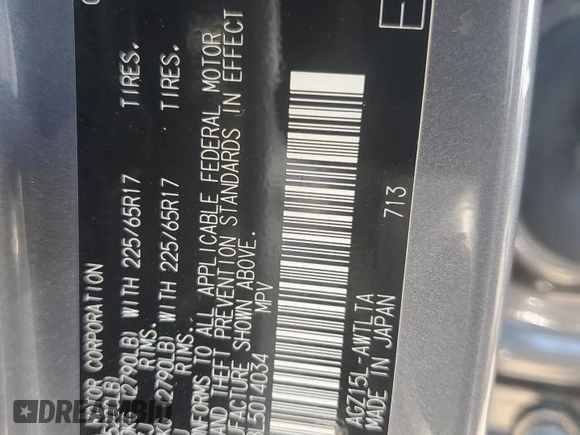 2020 Lexus NX 300 z VIN JTJDARDZ8L5014034, wystawiony jako Copart lot #59514895 z przebiegiem 62 137 mil mil oraz Szkoda całkowita • Salvage title. Historia ofert i sprzedaży dostępna na DreamBid. Obrazek 12.