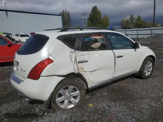 2007 Nissan Murano S with VIN JN8AZ08W97W632056, listed as a Copart auction lot 74835984 with 156,692 mi miles and Salvage Title. Bid and sale history available at carsss.com. Image 3.