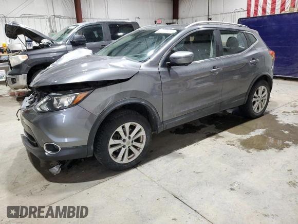2017 Nissan Rogue SV with VIN JN1BJ1CR1HW132881, listed as a Copart auction lot 45115905 with 61,524 mi miles and Salvage title. Bid and sale history available at DreamBid. Image 1.
