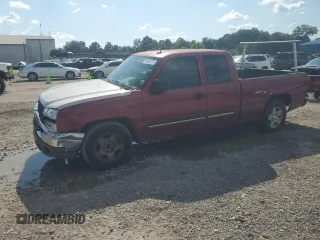2005 Chevrolet Silverado 1500 LS with VIN 2GCEC19T951198847, listed as a Copart auction lot 64935875 with 272,556 mi miles and Clean title. Bid and sale history available at DreamBid. Image 1.